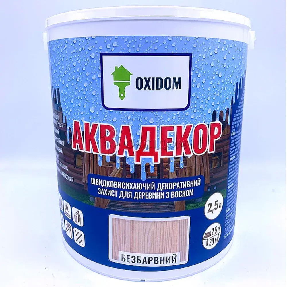 Декоративний захист для дерева на акриловій основі OXIDOM Аквадекор, 0,75 л, безбарвний, шовковистий глянець - 799406390