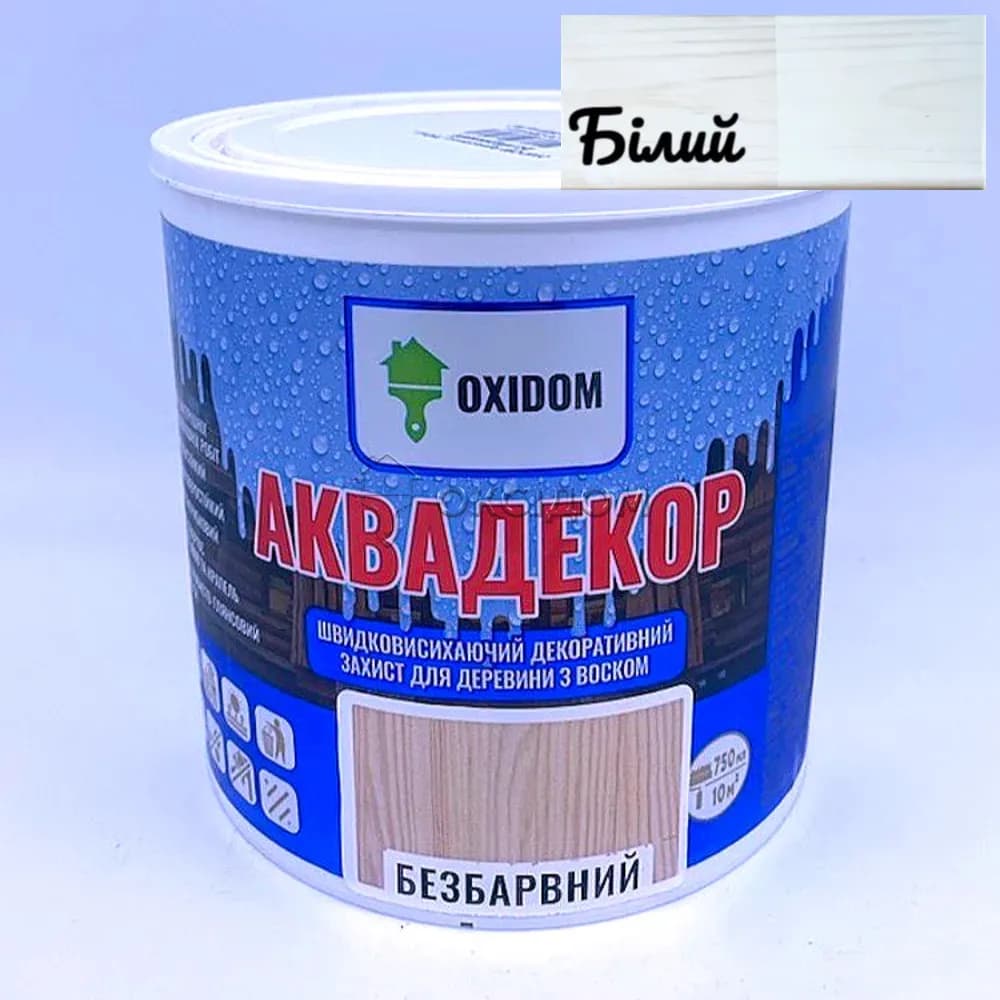 Декоративний захист для дерева на акриловій основі OXIDOM Аквадекор, 0,75 л, білий, шовковистий глянець - 194623860