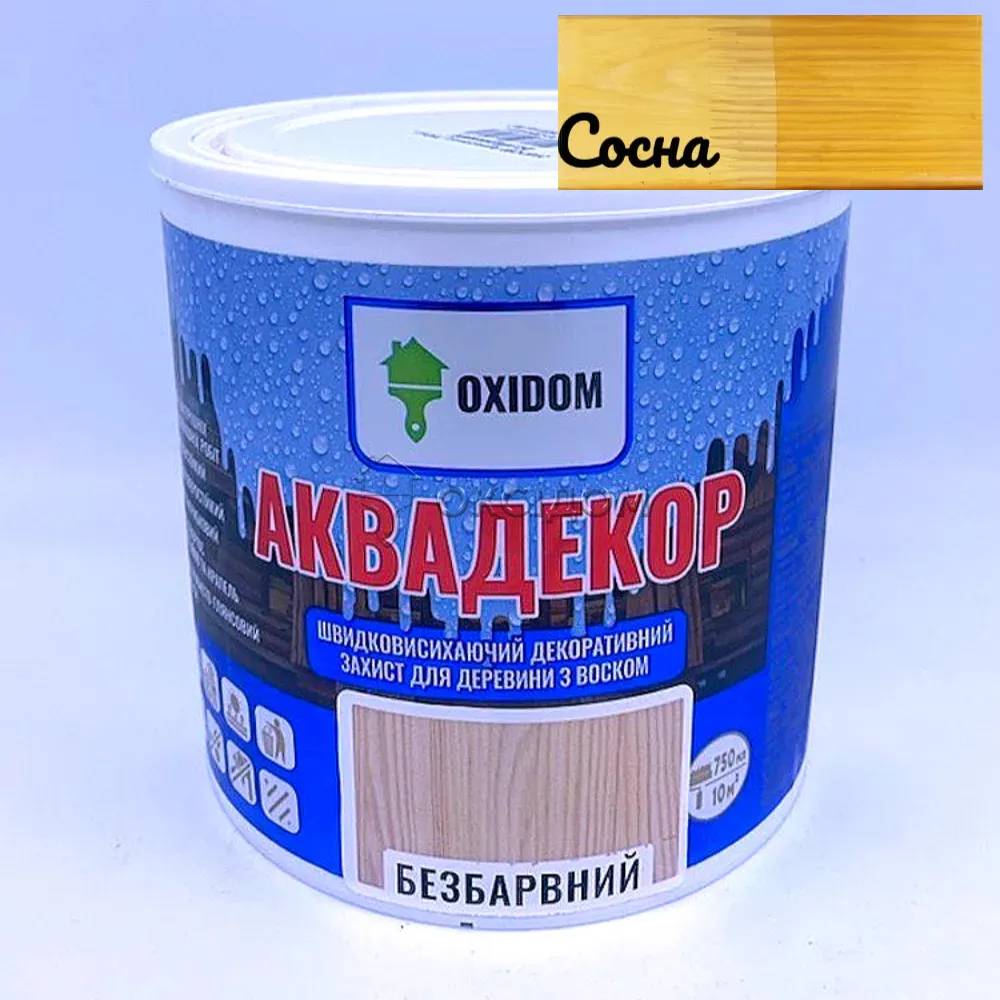 Декоративная защита для дерева на акриловой основе OXIDOM Аквадекор, 0,75 л, сосна, шелковистый глянец - 298385