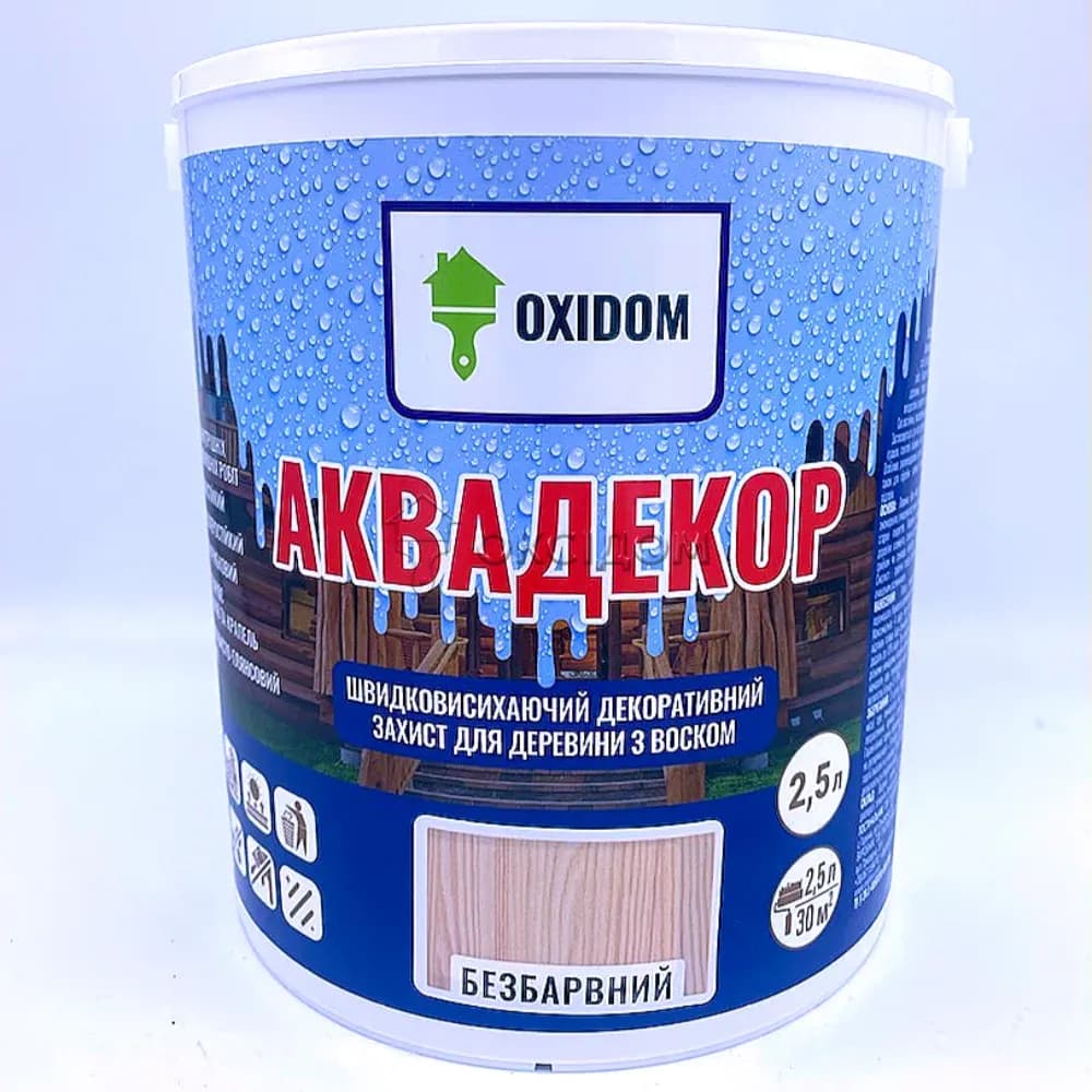 Декоративний захист для дерева на акриловій основі OXIDOM Аквадекор, 2,5 л, тик, шовковистий глянець - 108791628