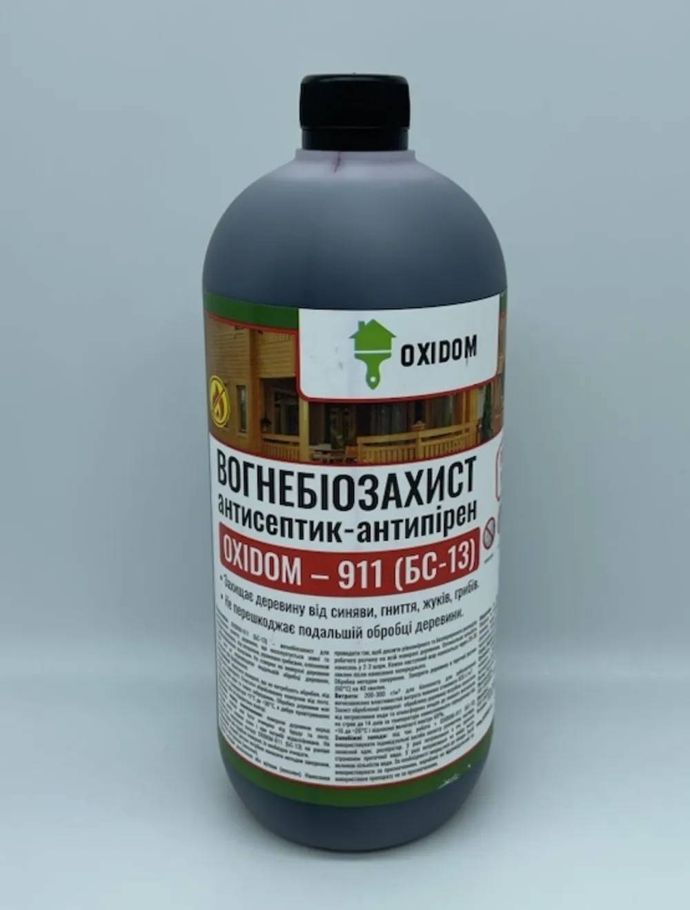 Вогнебіозахист (БС-13) OXIDOM-911, 1 л (готовий розчин), безбарвний - 298434