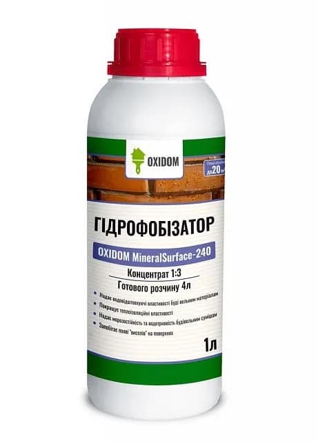Гідрофобізатор OXIDOM MineralSurface-240, 1 л, безбарвний - 411184571