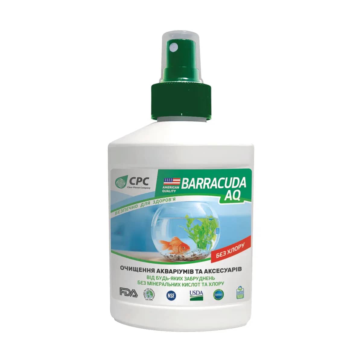 BARRACUDA AQ, 250 мл, очистка аквариумов - 299953