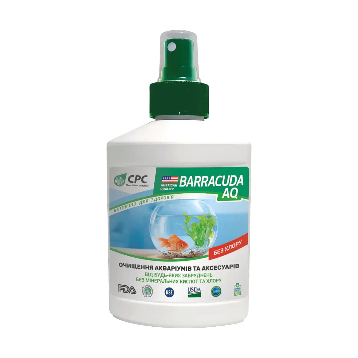 BARRACUDA AQ, 250 мл, очистка аквариумов - 542557113