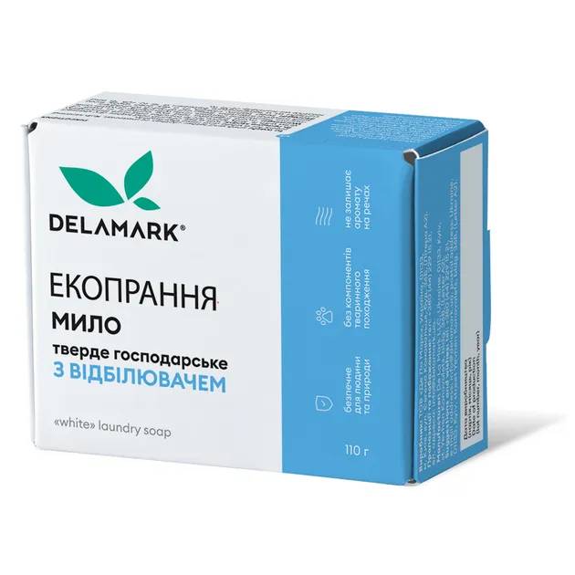 Твердое хозяйственное мыло Delamark с отбеливателем 110 г (4820152330383) - 299978