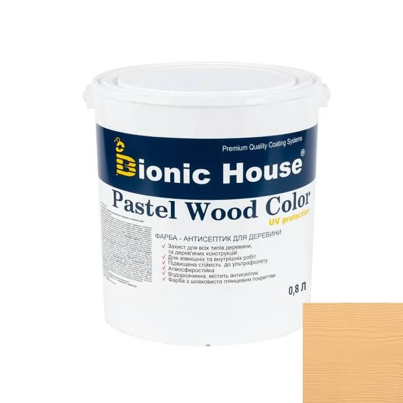 PASTEL Wood Color Сонцезахисна непрозора фарба для дерева на водній основі КАРАМЕЛЬ 0,8л. - 662317763