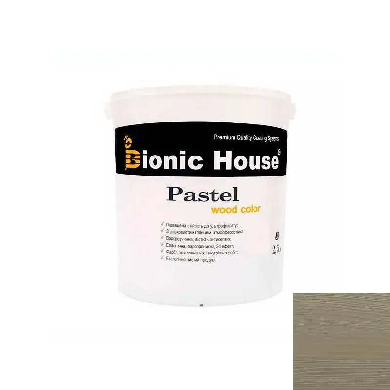PASTEL Wood Color Сонцезахисна непрозора фарба для дерева на водній основі СІРИЙ СЛАНЕЦЬ 2,5л. - 962399724