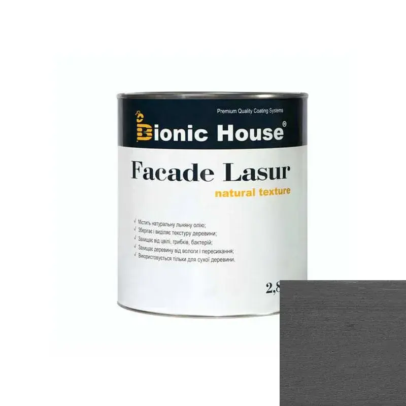 FACADE LASUR Лазур-просочення для дерева на органічній основі АРТГРЕЙ 2,8 л - 555133968