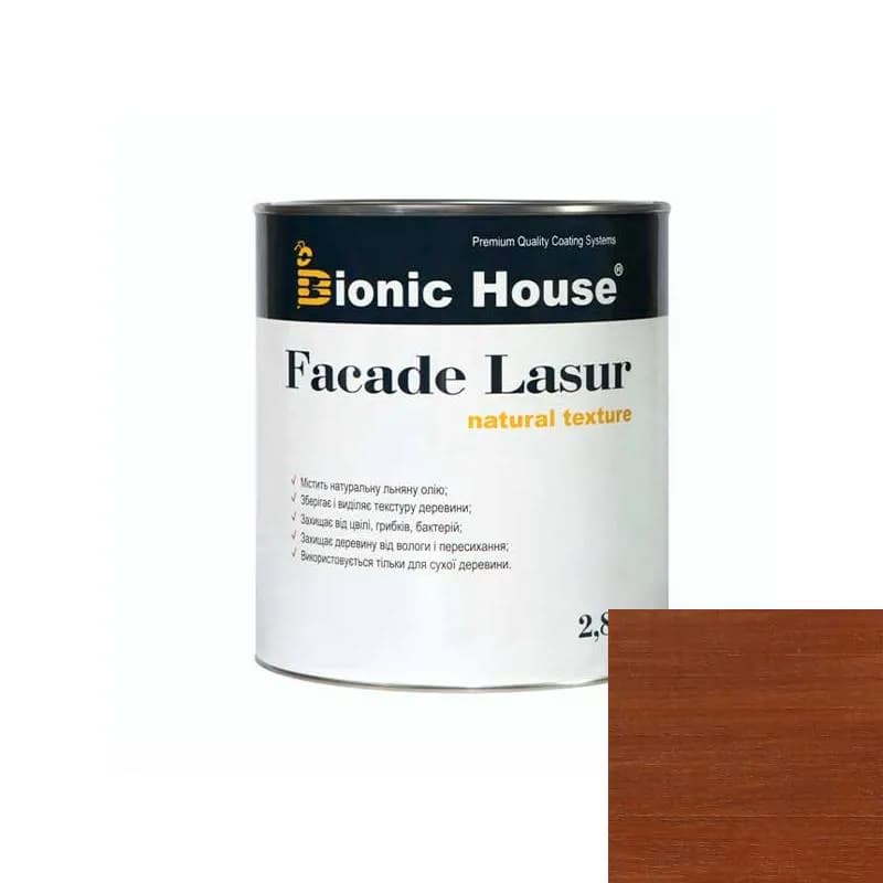 FACADE LASUR Лазур-просочення для дерева на органічній основі КАШТАН 2,8 л - 644583145