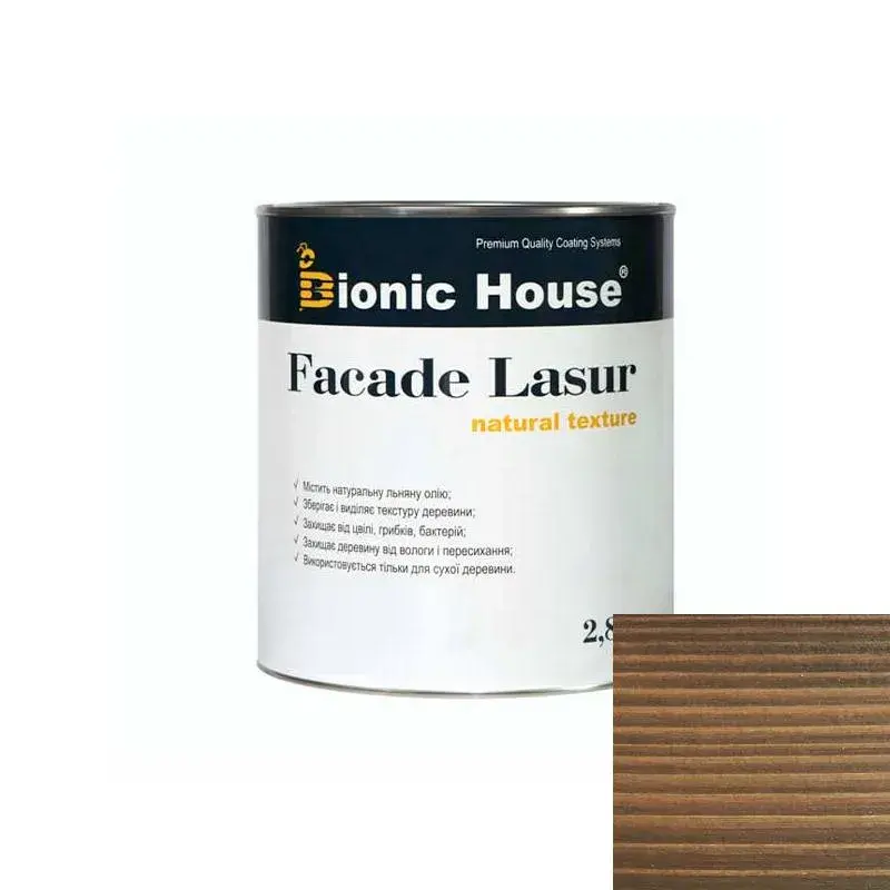 FACADE LASUR Лазур-просочення для дерева на органічній основі КЕДР 2,8 л - 424987507