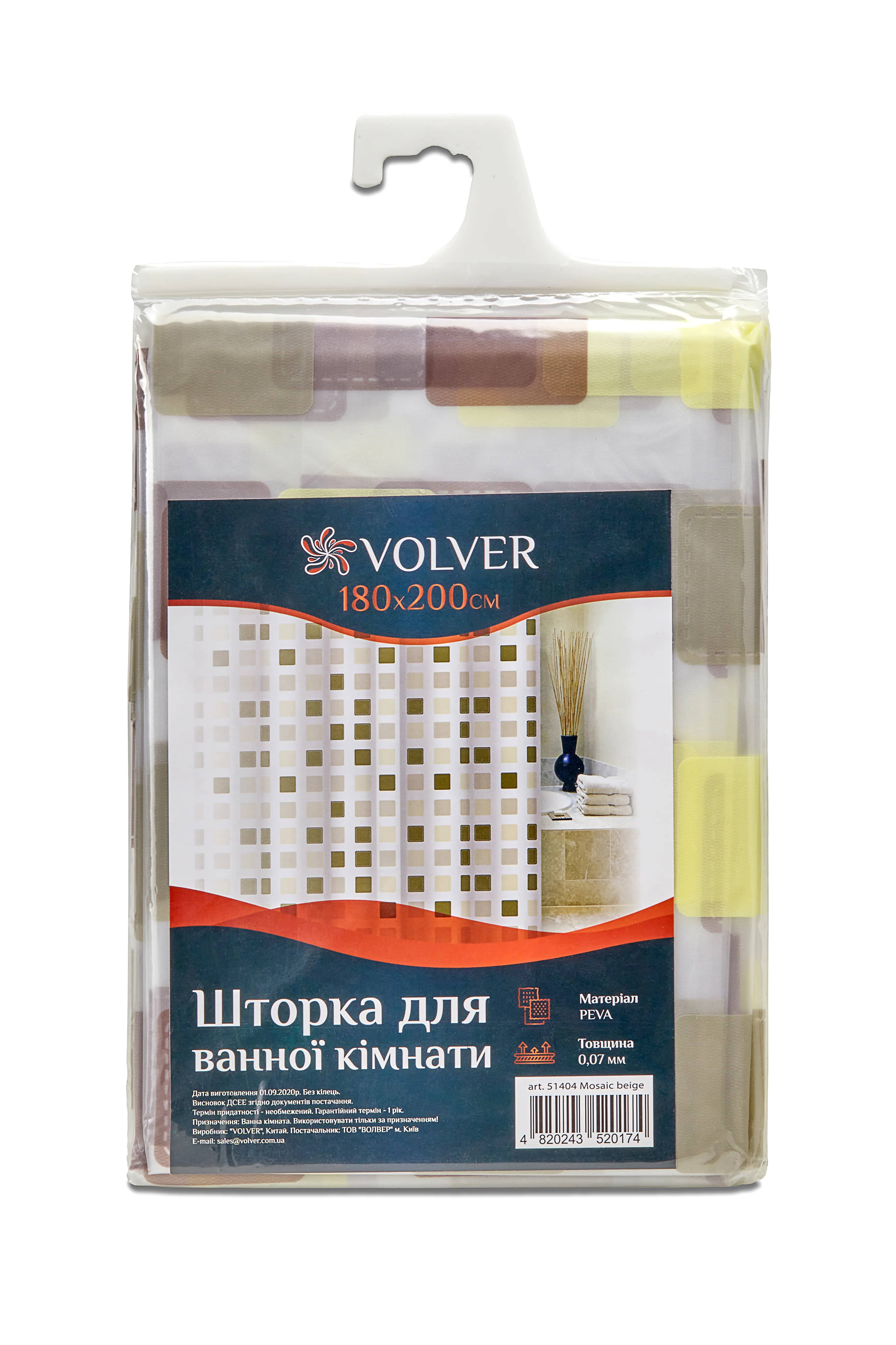 Завіска для ванни і душа Mosaic beige - 905832369