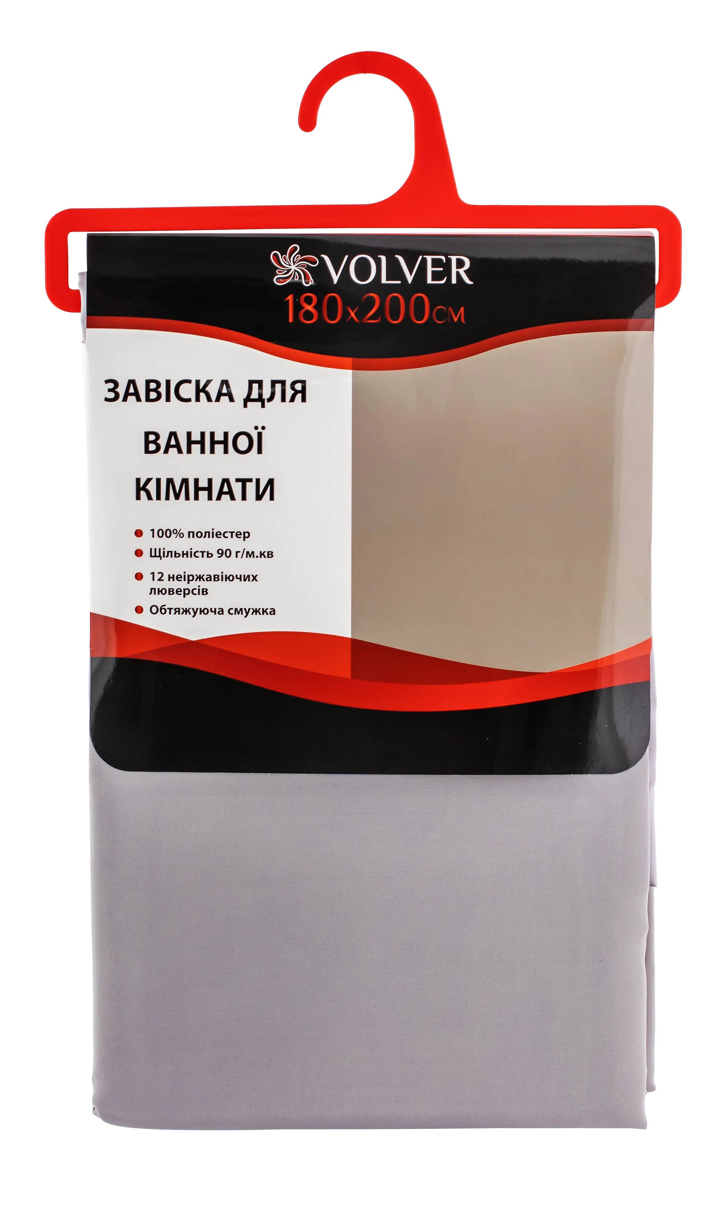 Шторка для ванни і душа VOLVER RENSVIK - 304510