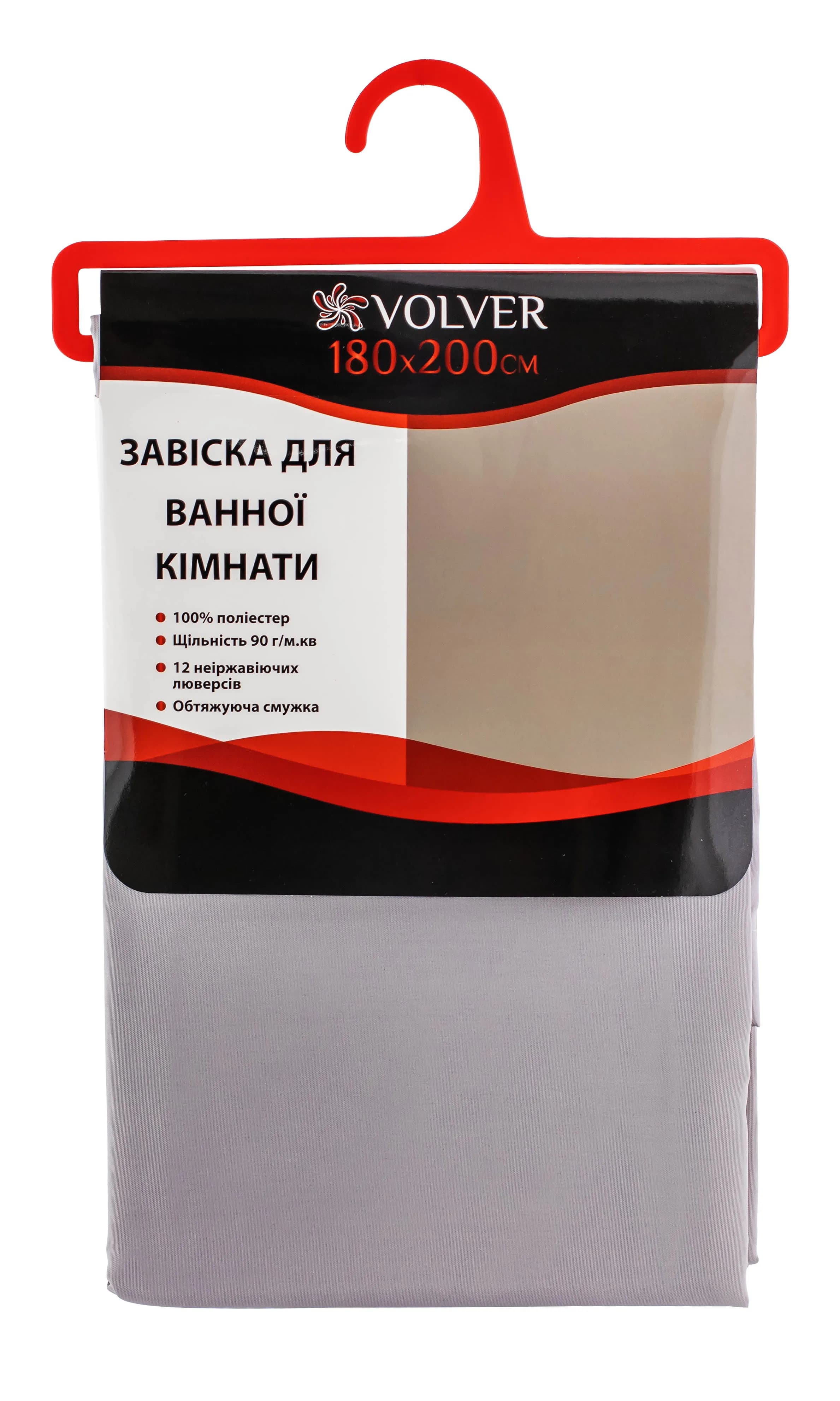 Шторка для ванни і душа VOLVER RENSVIK - 794253140