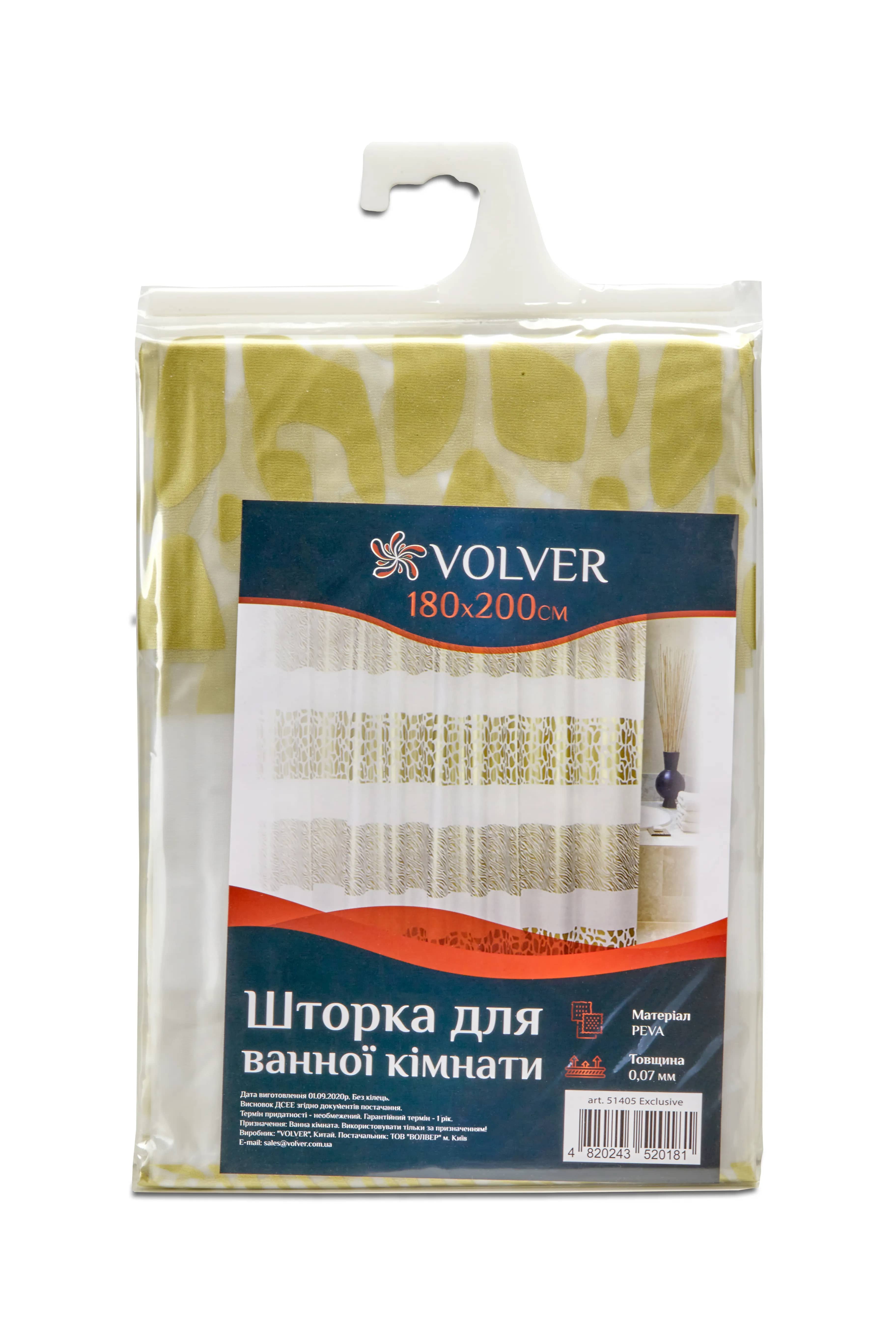Шторка для ванної та душу VOLVER Exclusive 180х200 см - 304512