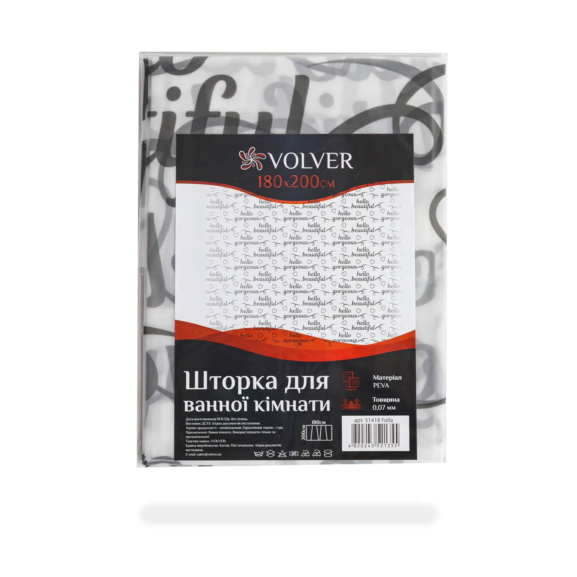 Шторка для ванної та душа VOLVER Folla 180x200 - 304513