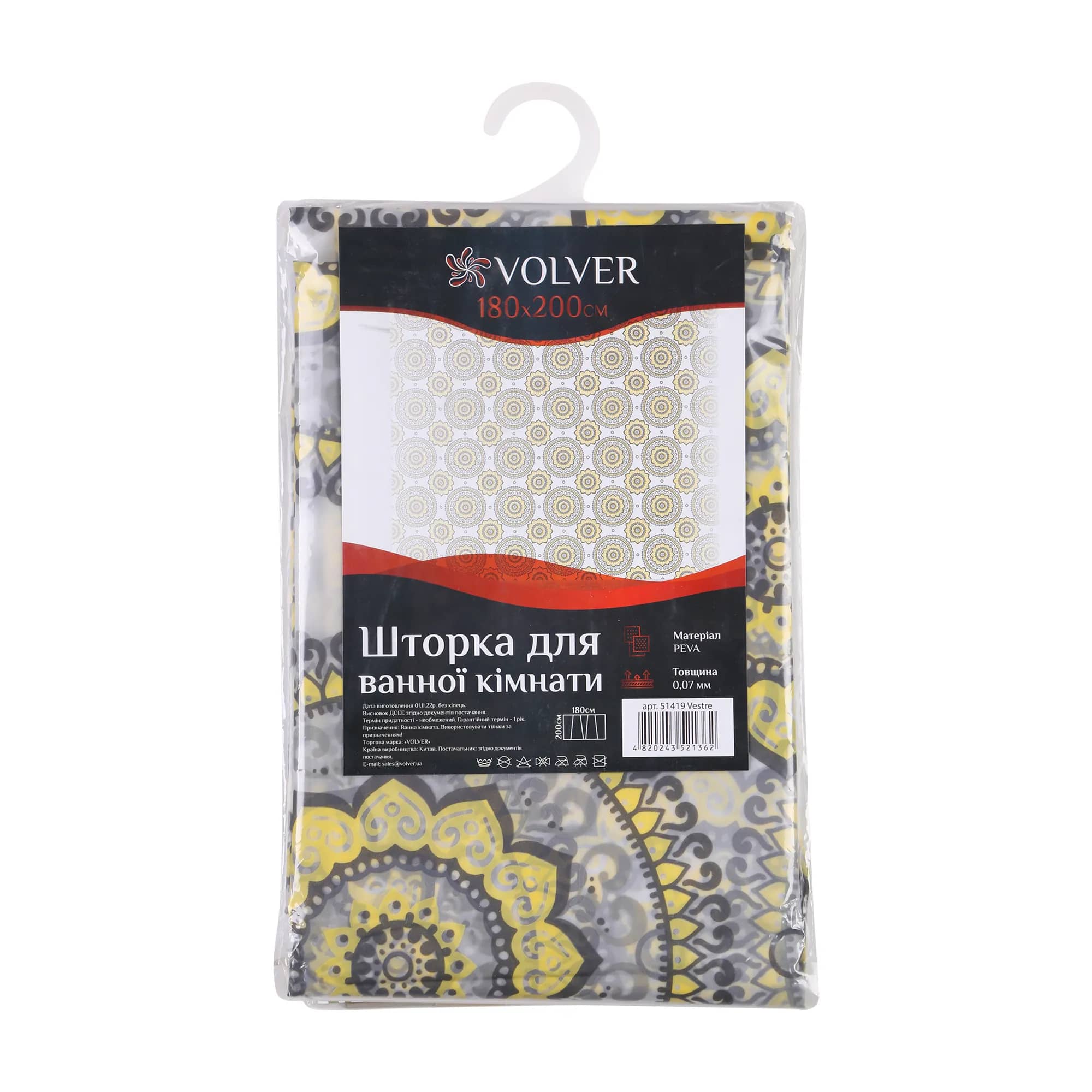 Шторка для ванної та душа VOLVER Vestre 180x200 - 304515