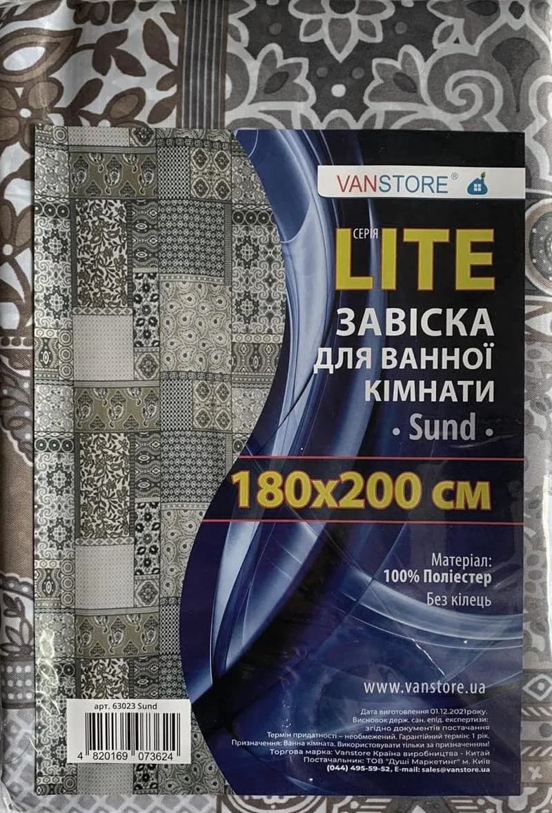 Шторка для ванної та душі VanStore Sund 180х200 - 283436821