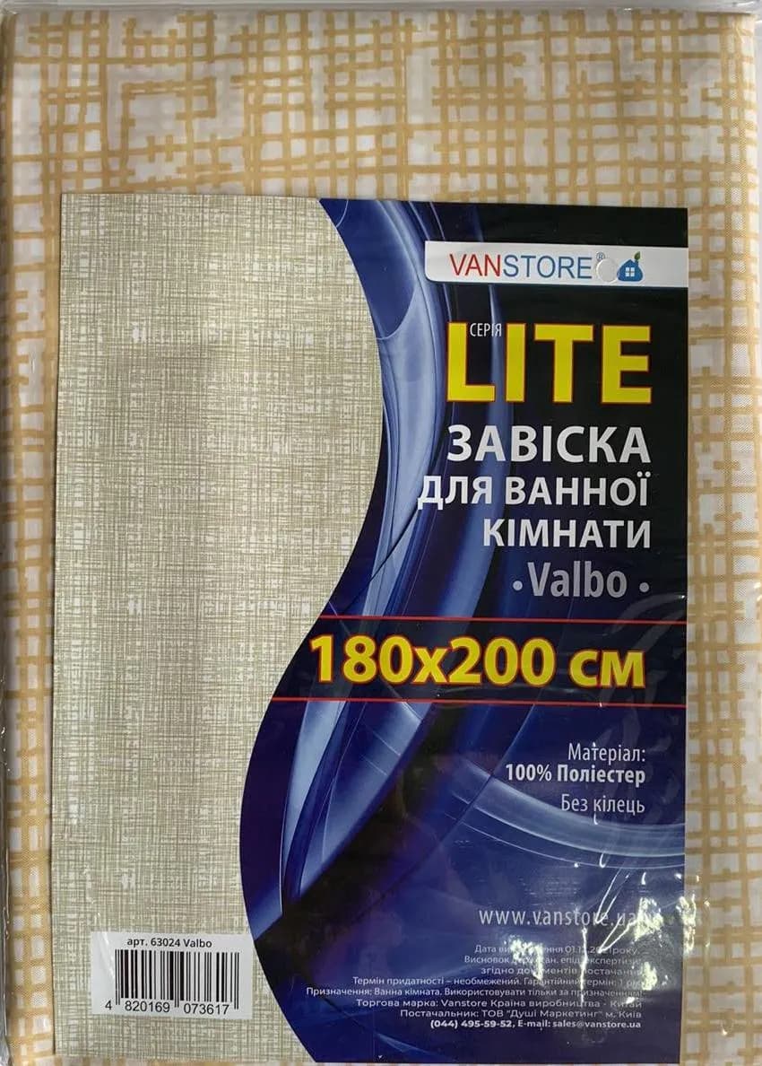 Шторка для ванної і душа VanStore Valbo 180x200 - 940765308