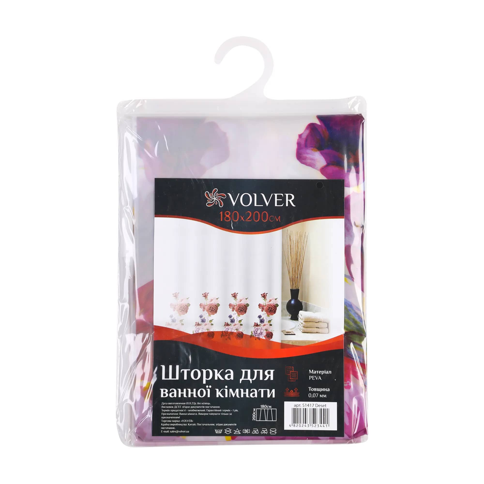 Шторка для ванної та душу VOLVER Deset 180х200 см - 304559