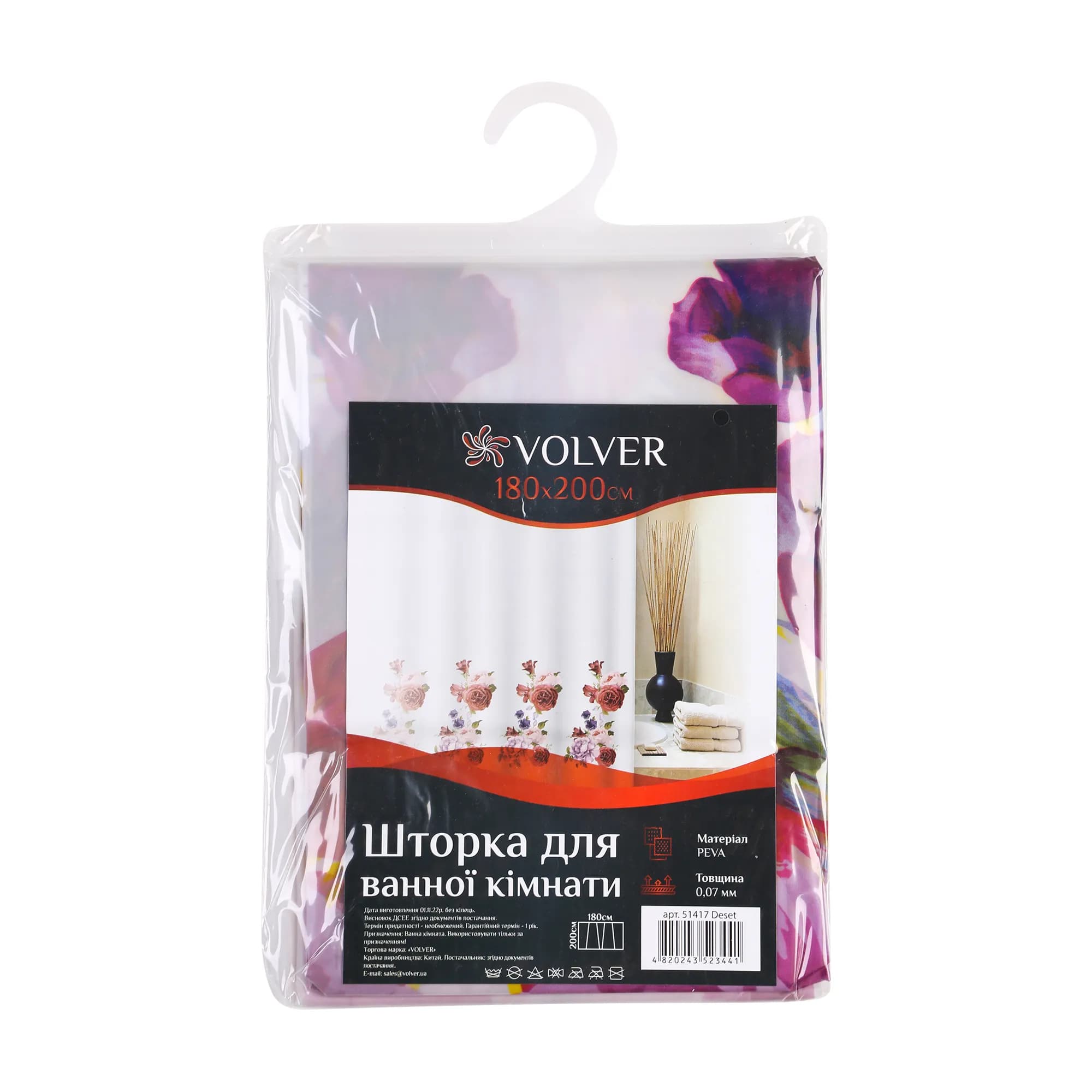 Шторка для ванної та душу VOLVER Deset 180х200 см - 504282600