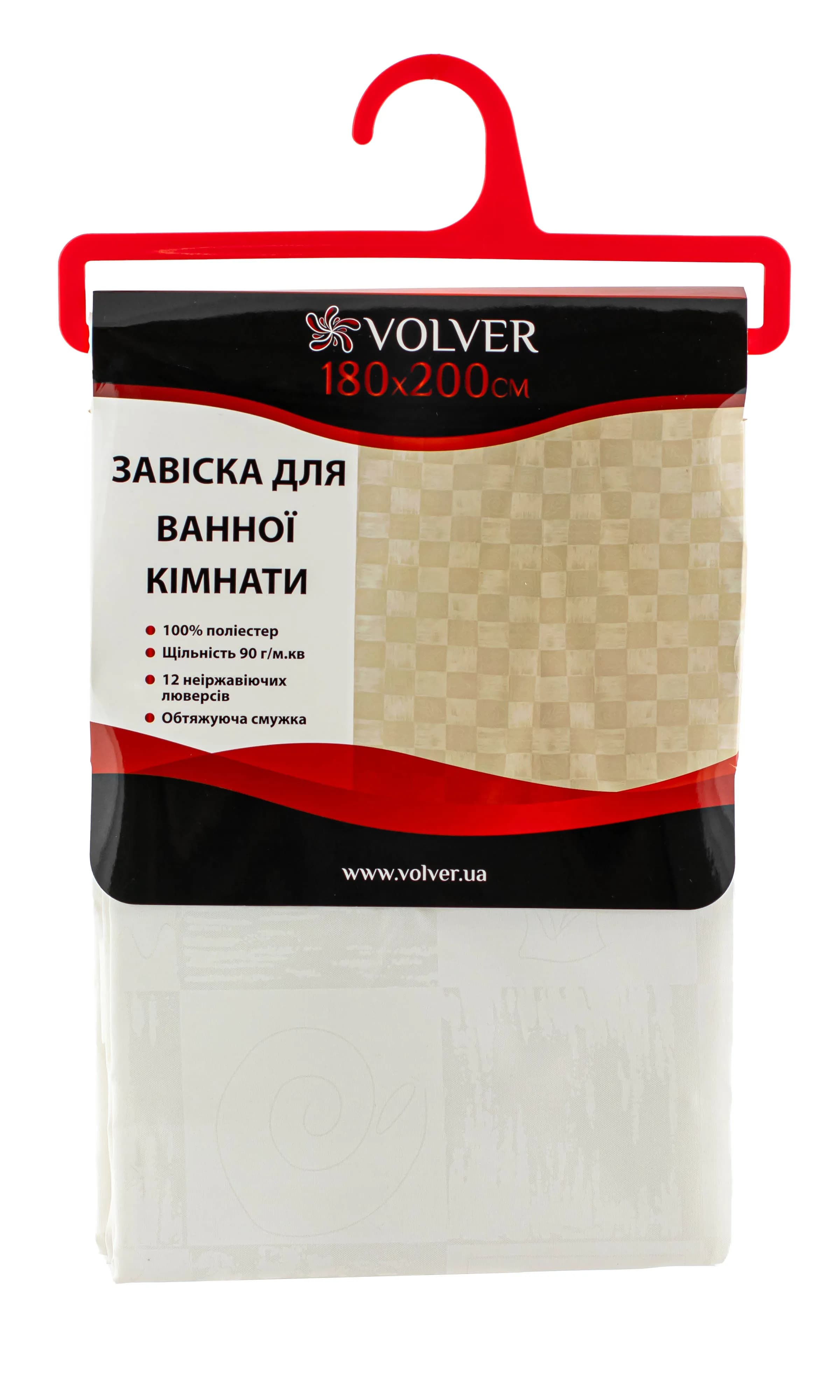 Шторка для ванни і душа VOLVER DIFFUS - 867076371