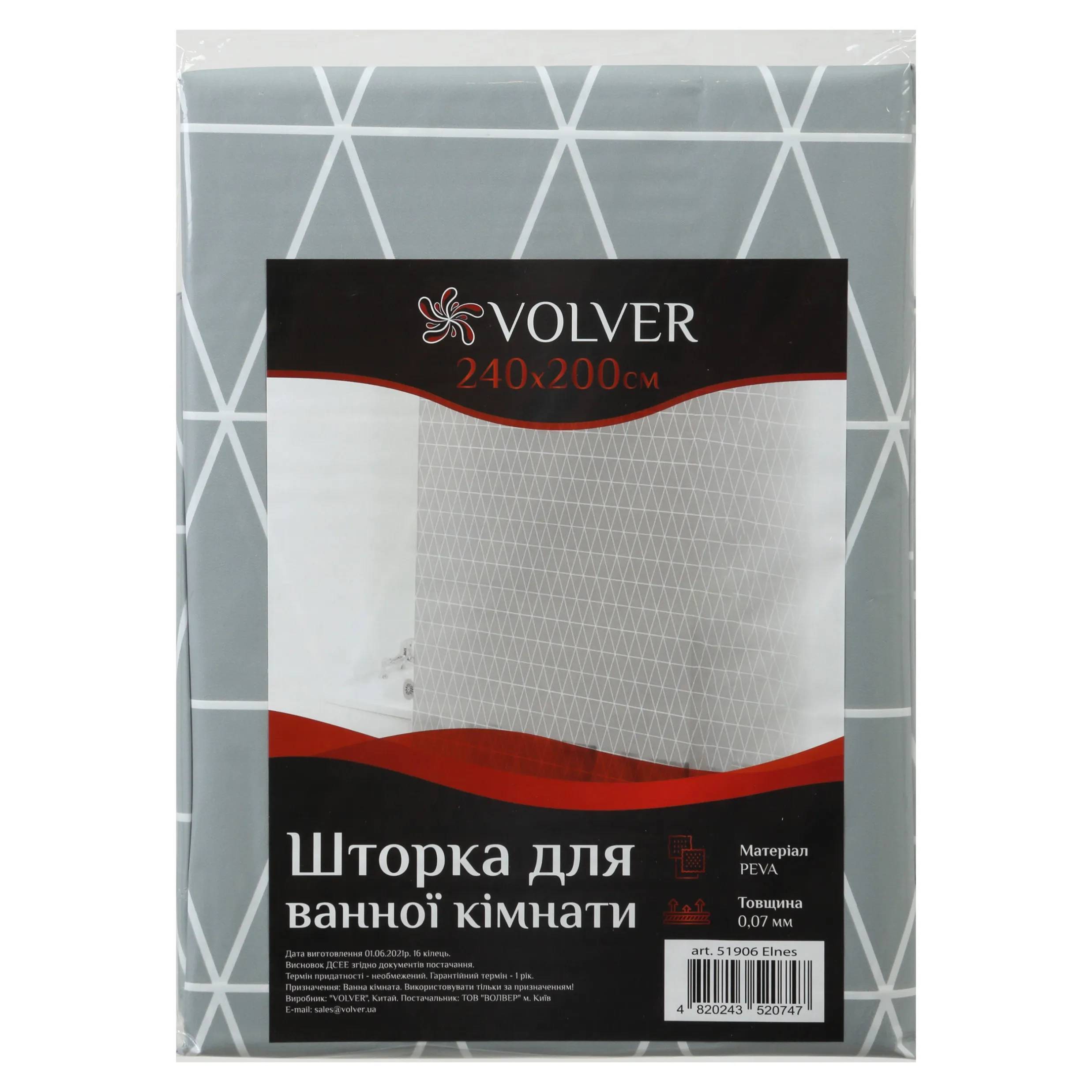 Шторка для ванни і душа VOLVER Elnes 240x200 - 304563