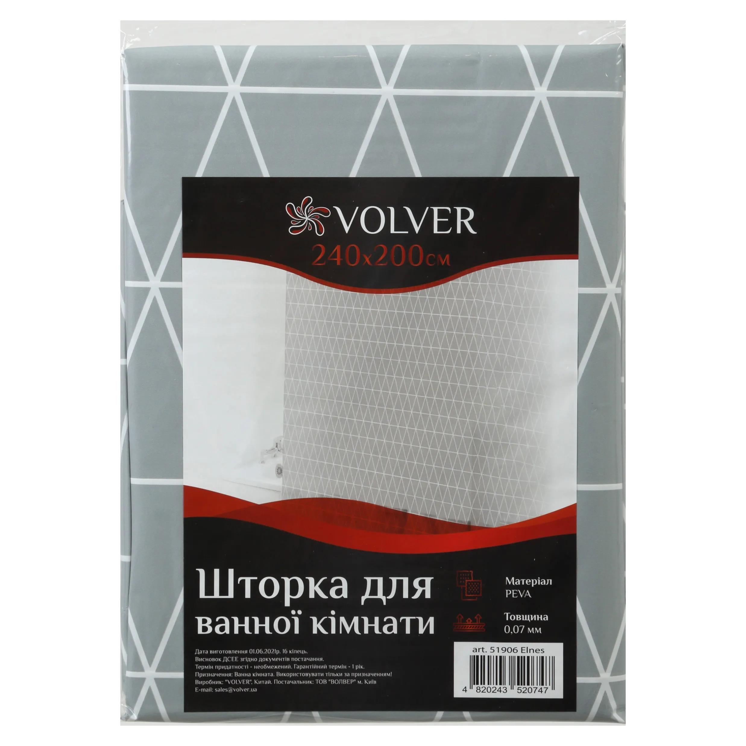 Шторка для ванни і душа VOLVER Elnes 240x200 - 304563