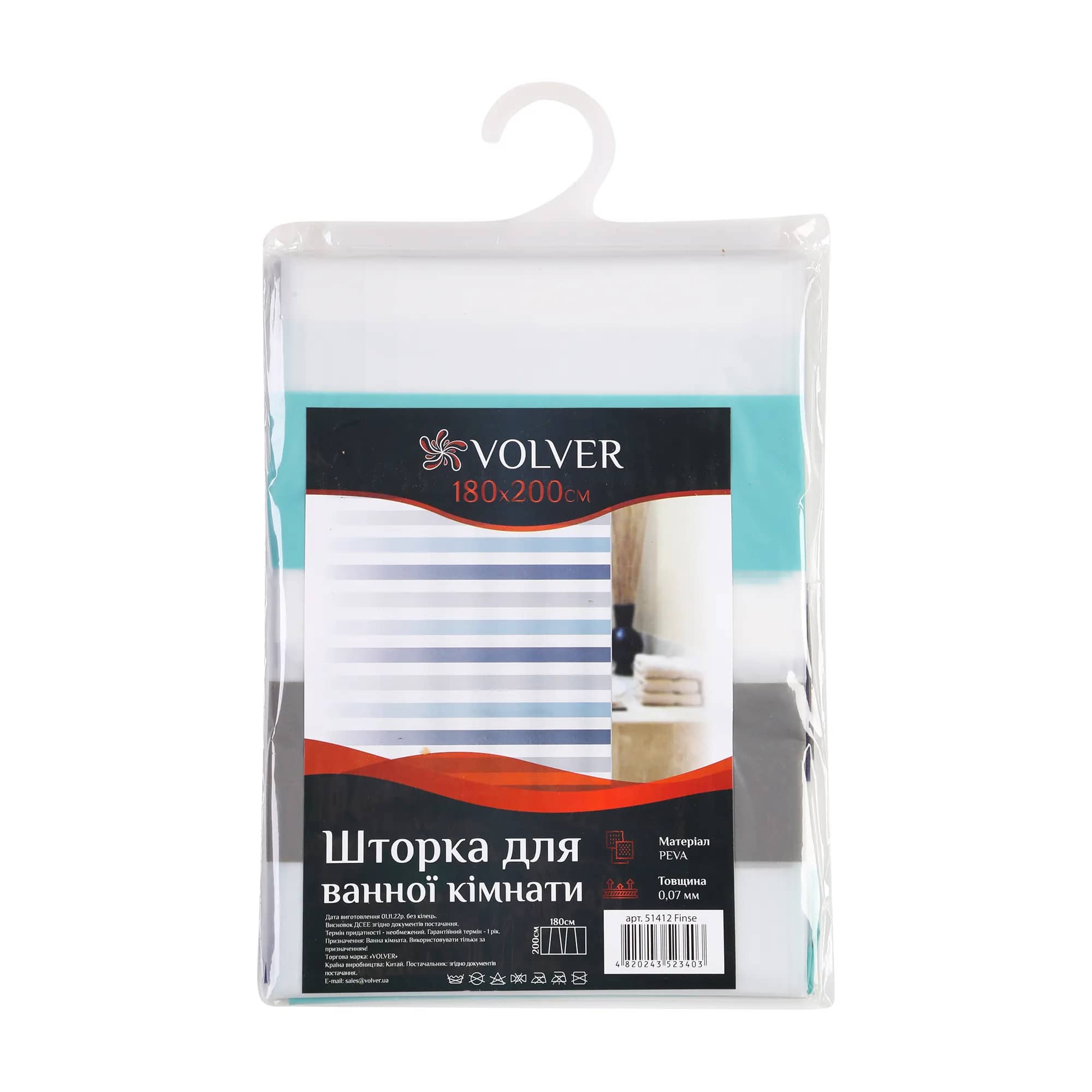 Шторка для ванної та душу VOLVER Finse 180х200 см - 304566