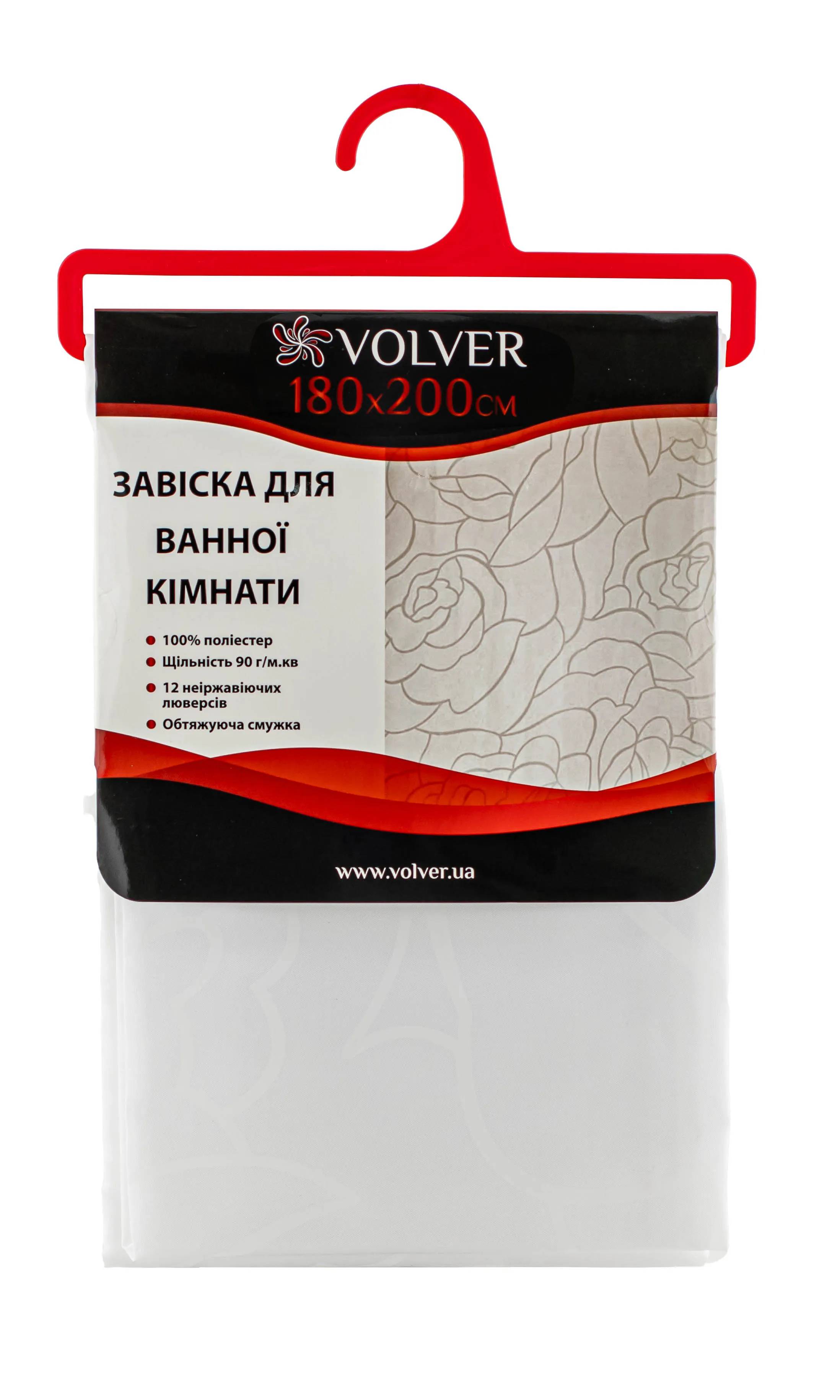Шторка для ванни і душа VOLVER MIDSUND - 304579
