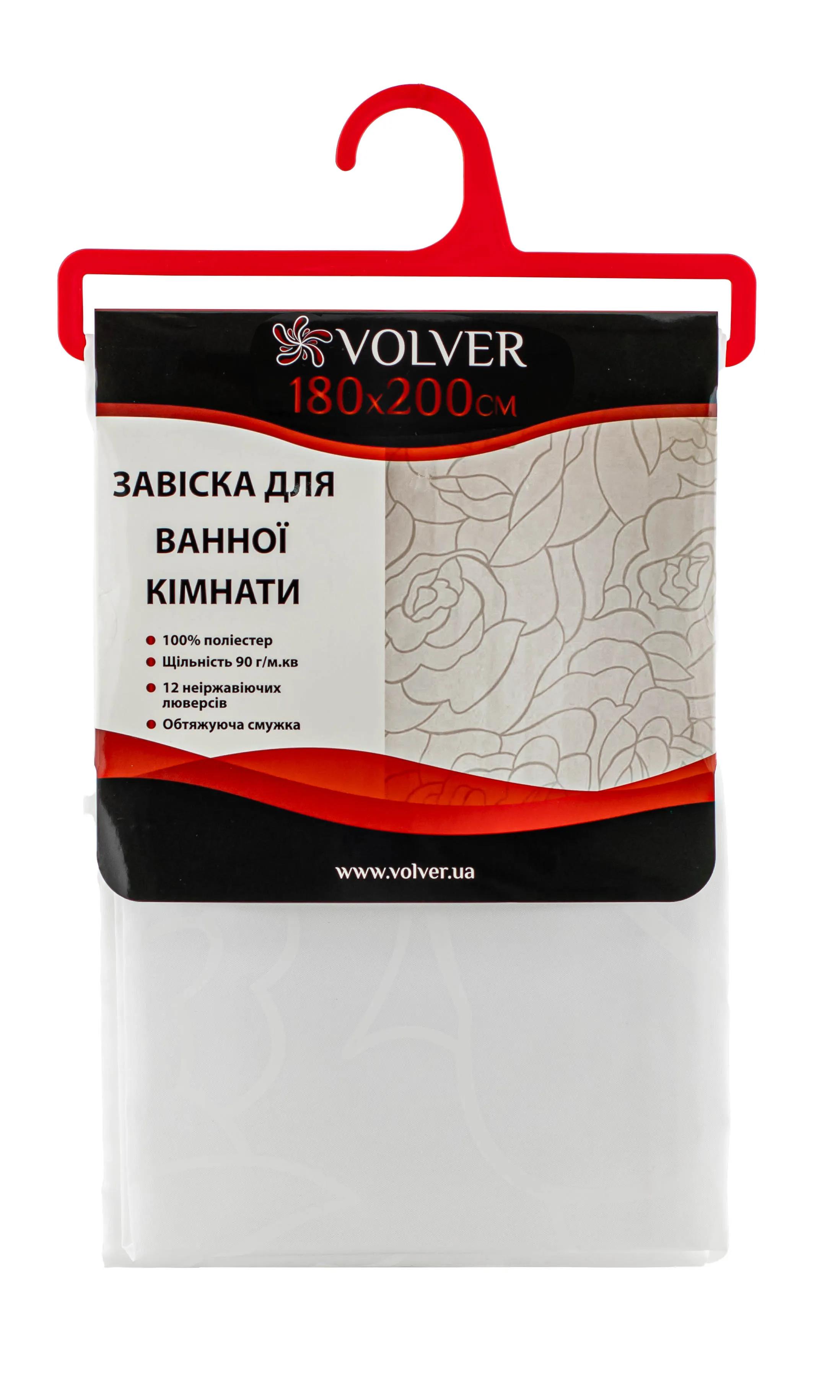 Шторка для ванни і душа VOLVER MIDSUND - 304579