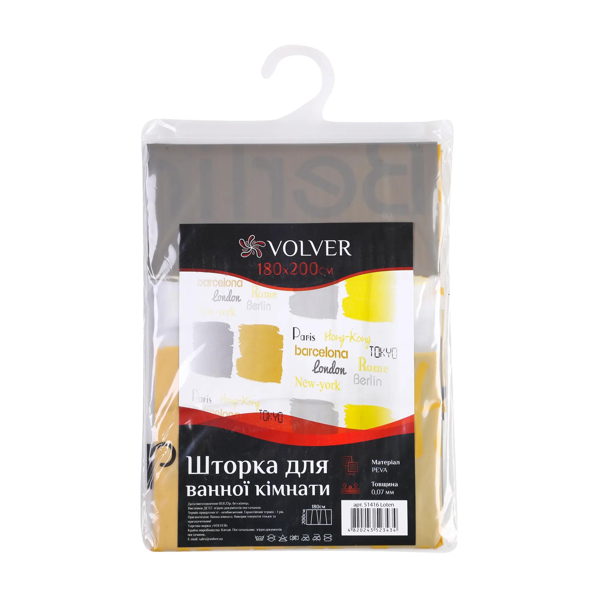 Завіска для ванни та душу Loten Volver 180*200 см - 304589