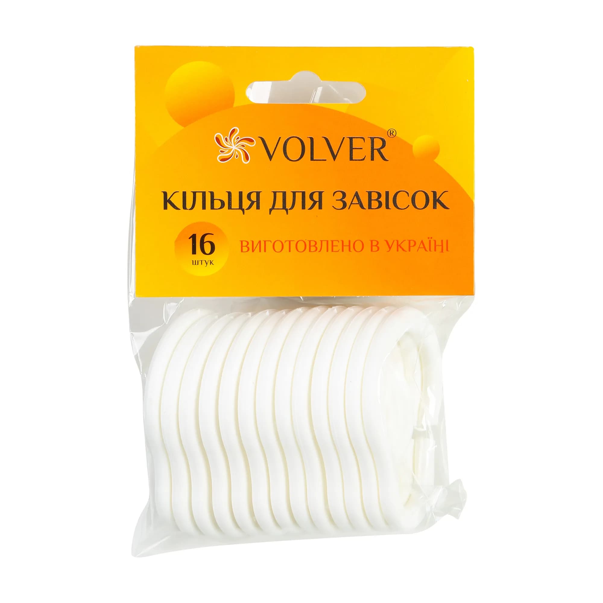 Кільця для завісок білі VOLVER, 16 шт - 724845187
