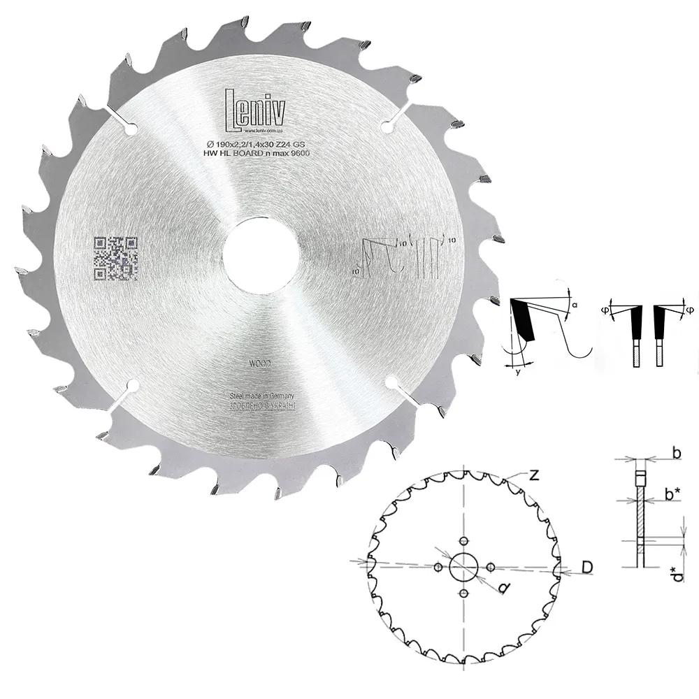 Пильный диск для ручной циркулярной пилы Leniv D200x30 Z24 (4821234004420) - 315485