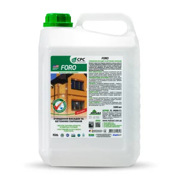 FORO, 5 л, средство для очистки фасадов и бетонных заборов - 315496