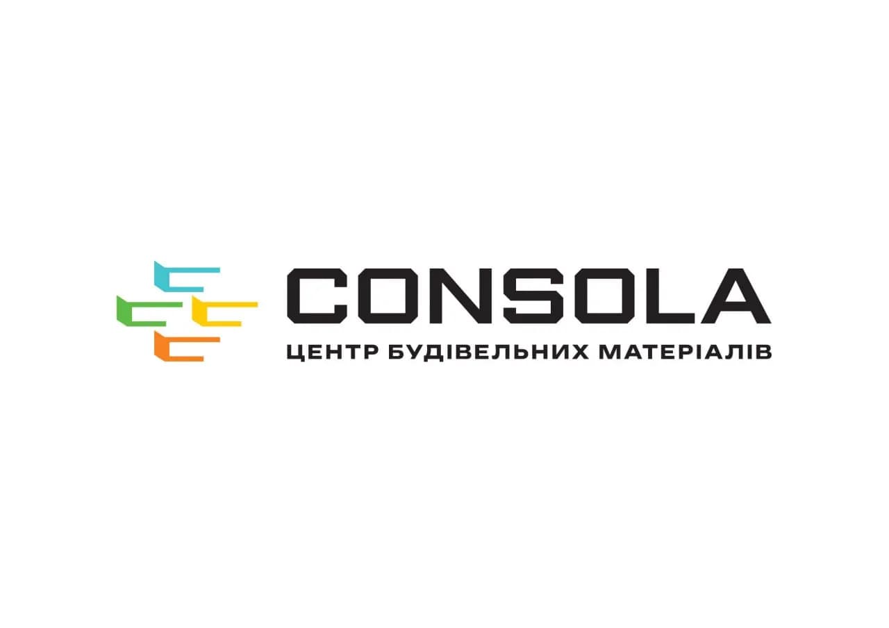 Consola