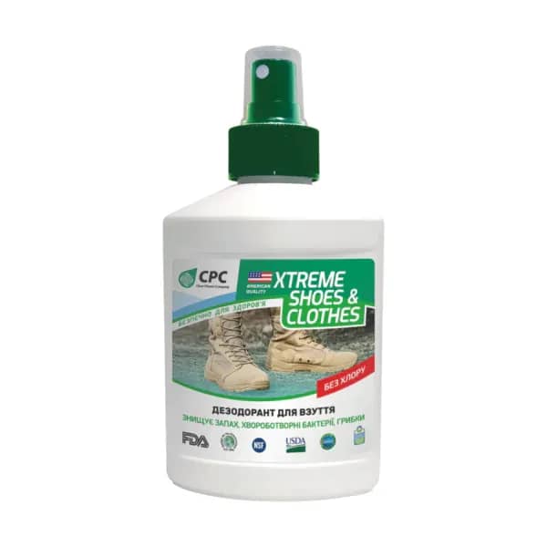 XTREME Shoes&Clothes, 250 мл, дезодорант для обуви - 323440
