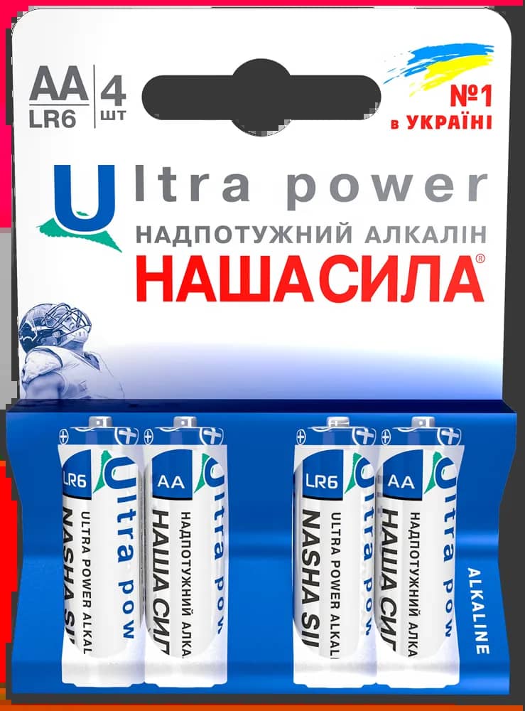 Батарейка НАША СИЛА Ultra Power AA (LR6) 4 на блістері - 636043945