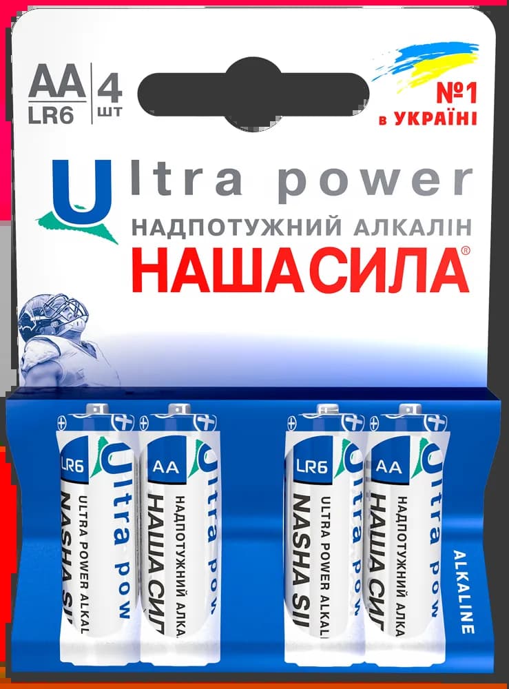 Батарейка НАША СИЛА Ultra Power AA (LR6) 4 на блістері - 636043945