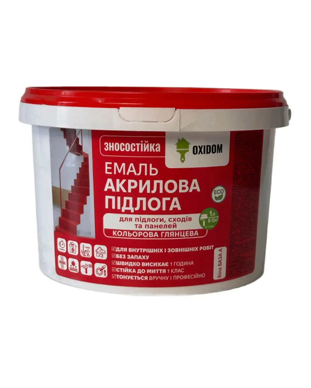 Акрилова емаль для підлоги, 0.85 кг, біла, База А - 337472