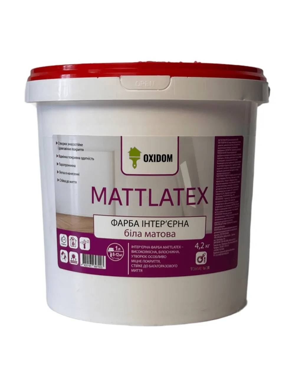 Фарба для стін та стель Mattlatex, 14 кг, біла, База А - 337495