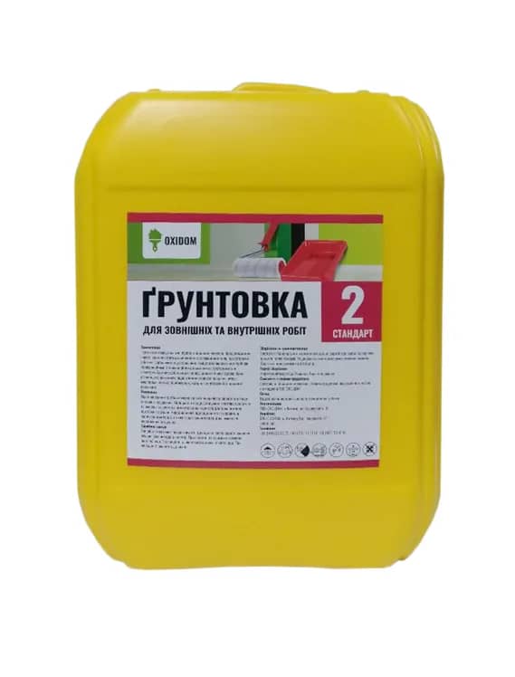 Грунтовка універсальна (стандарт 2) OXIDOM, 10 л, безбарвний, матовий - 337542