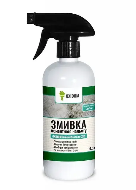 Змивка цементного нальоту OXIDOM MineralSurface-210, 0,5л (тригер), безбарвний - 732957674