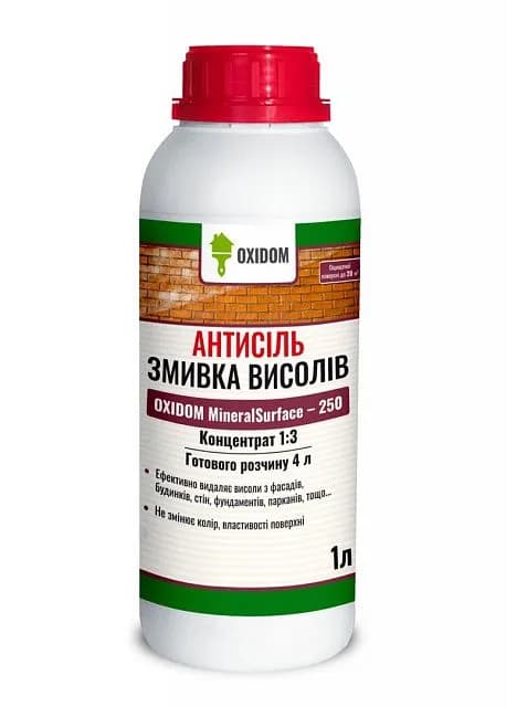 Змивка висолів OXIDOM MineralSurface-250, 1 л, безбарвний - 454868093
