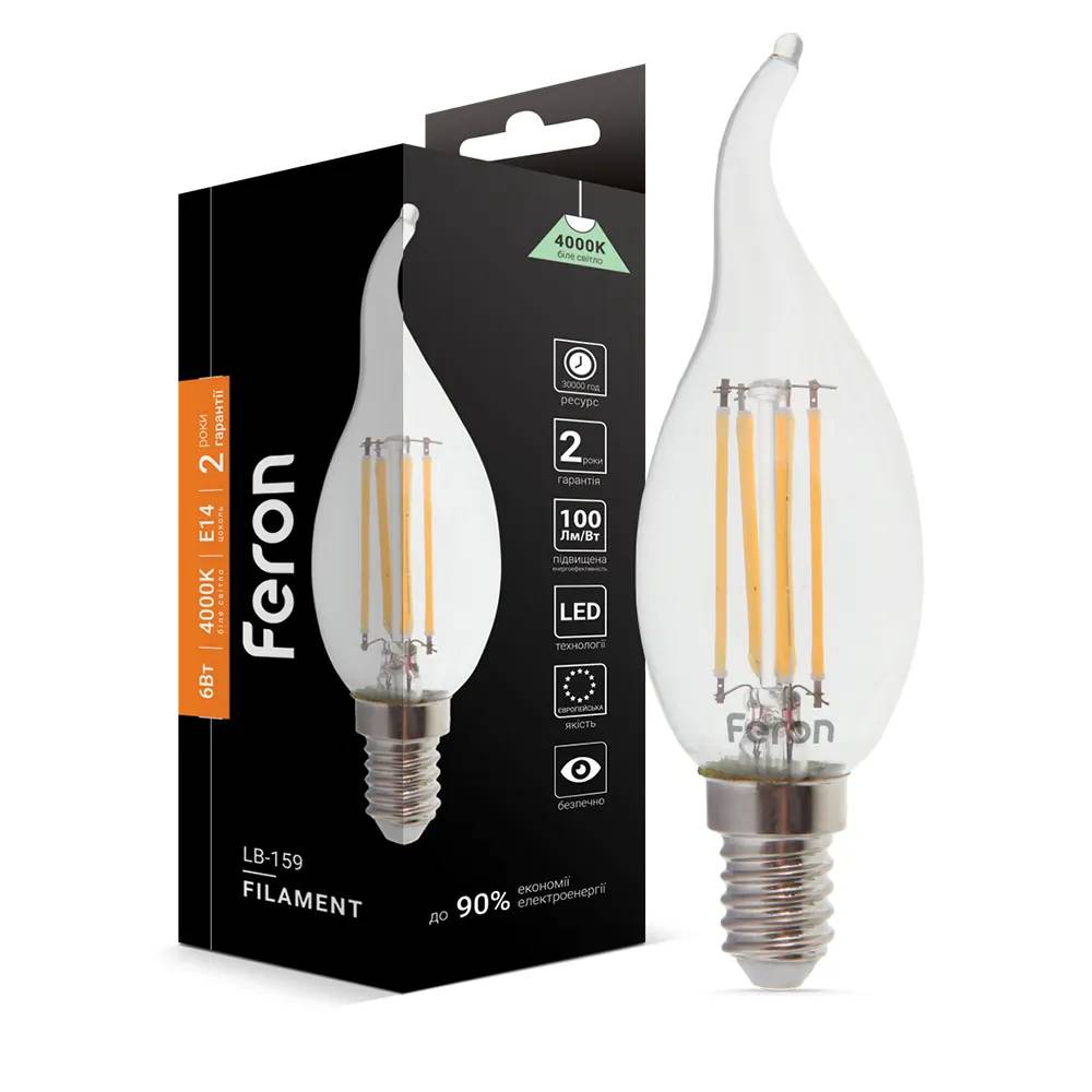 Светодиодная лампа Feron Filament LB-159 6Вт E14 4000K свеча на ветру - 342216