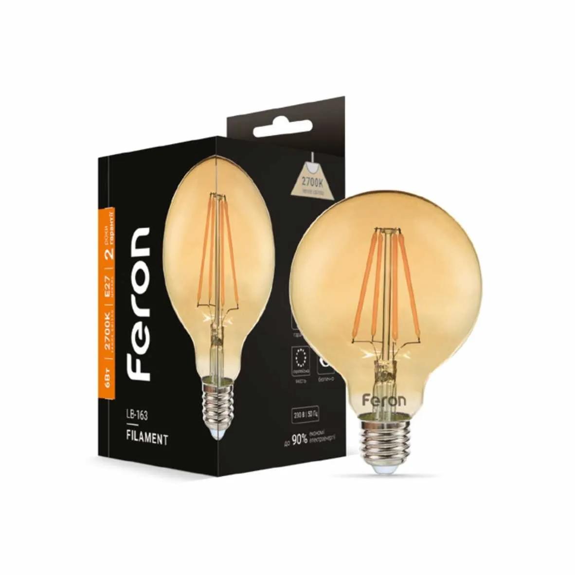 Светодиодная лампа Feron Filament LB-163 6Вт E27 2700K золото - 342226