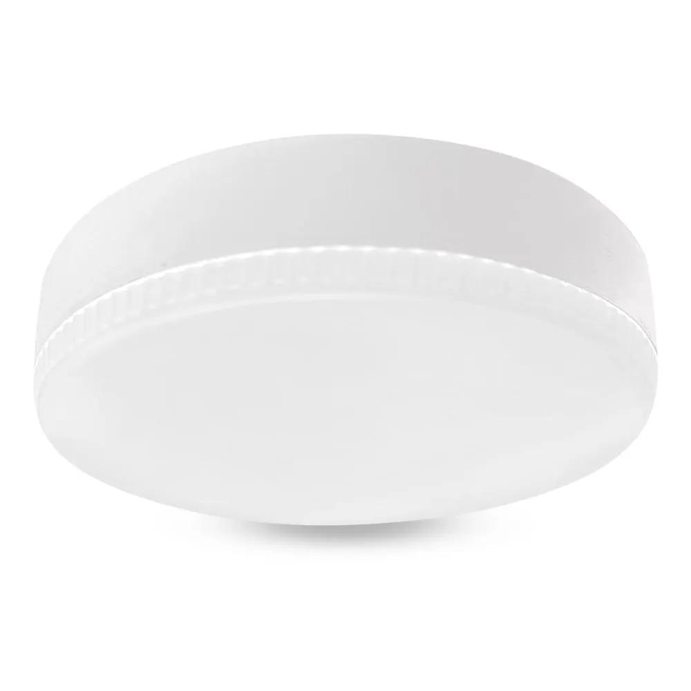 Светодиодная лампа Feron LB-154 18Вт GX70 4000K - 342273