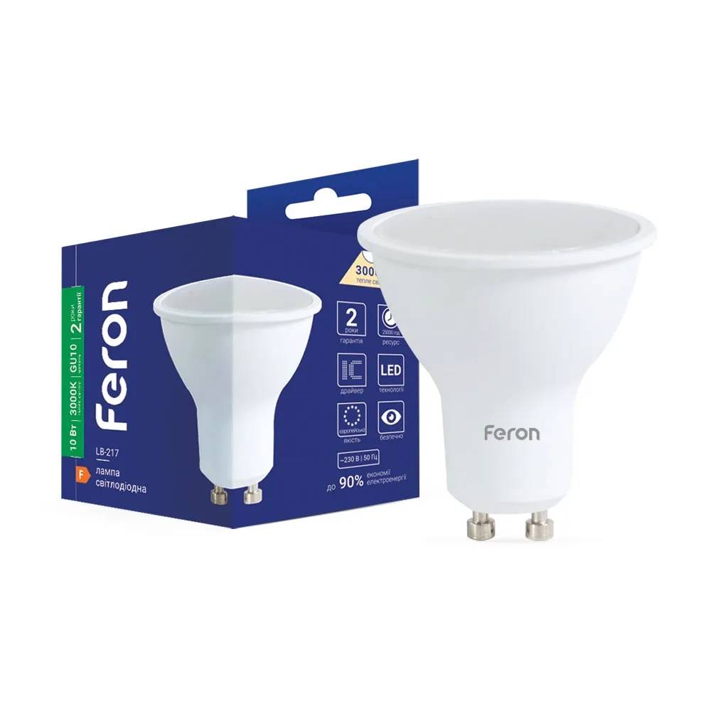 Світлодіодна лампа Feron LB-217 10Вт GU10 3000K - 342345