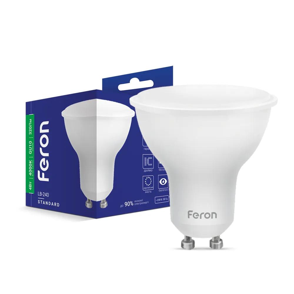 Світлодіодна лампа Feron LB-240 4Вт GU10 4000K - 342361