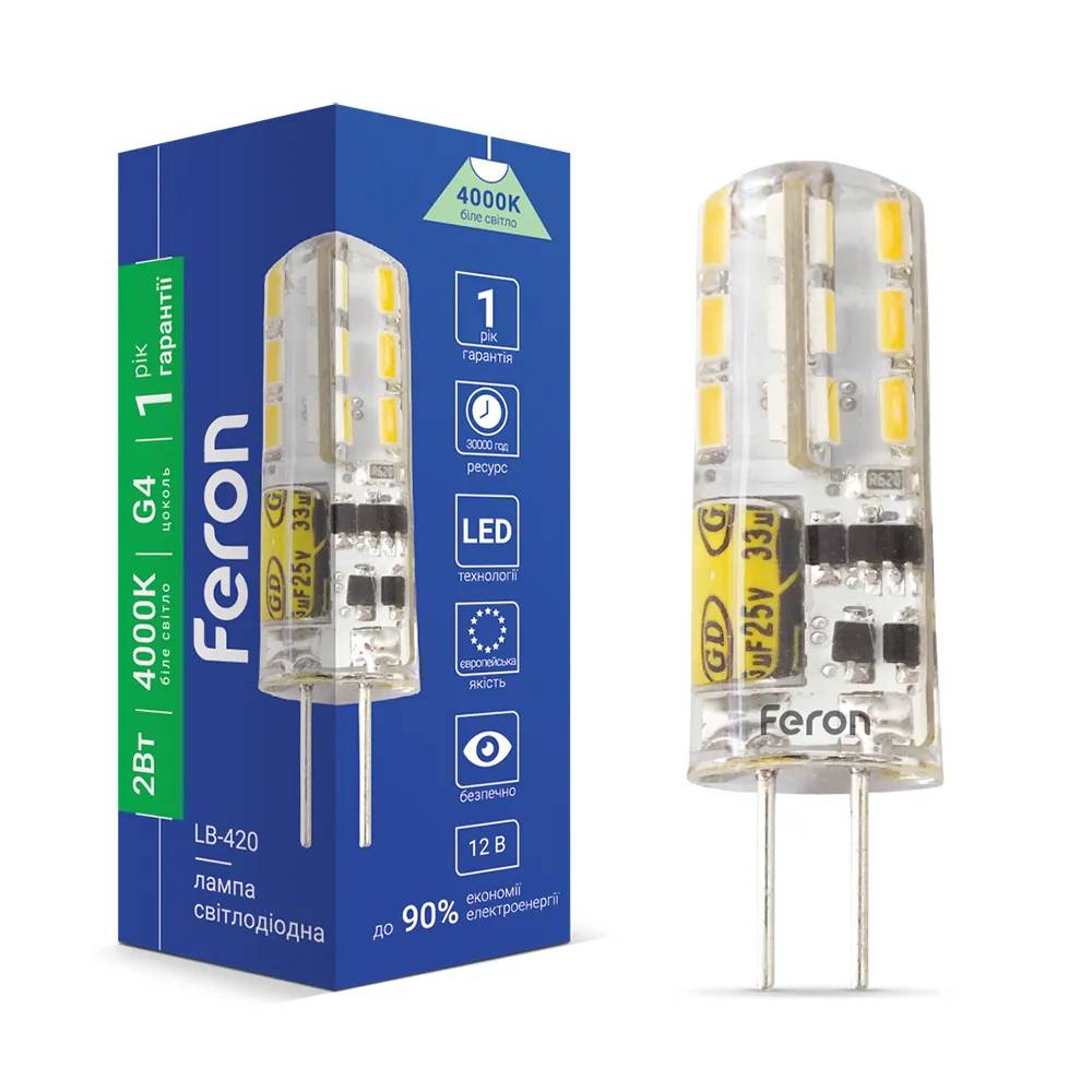 Світлодіодна лампа Feron LB-420 2Вт 12V G4 4000K - 342404