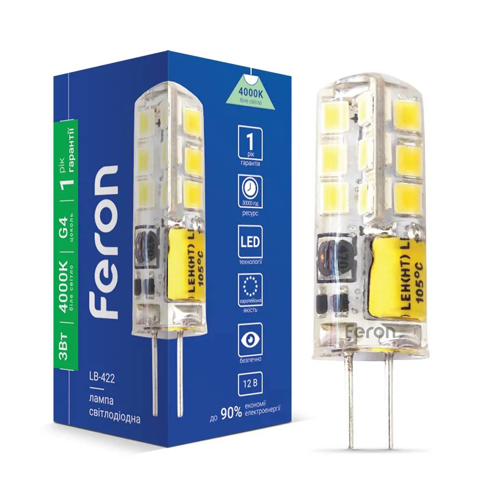 Світлодіодна лампа Feron LB-422 3Вт 12V G4 4000K - 342406